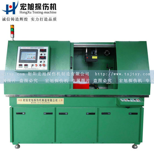 產(chǎn)品名稱：全封閉環(huán)形件專用探傷機(jī)
產(chǎn)品型號：HCDG-2000A
產(chǎn)品規(guī)格：熒光、全封閉、轉(zhuǎn)動、手自動